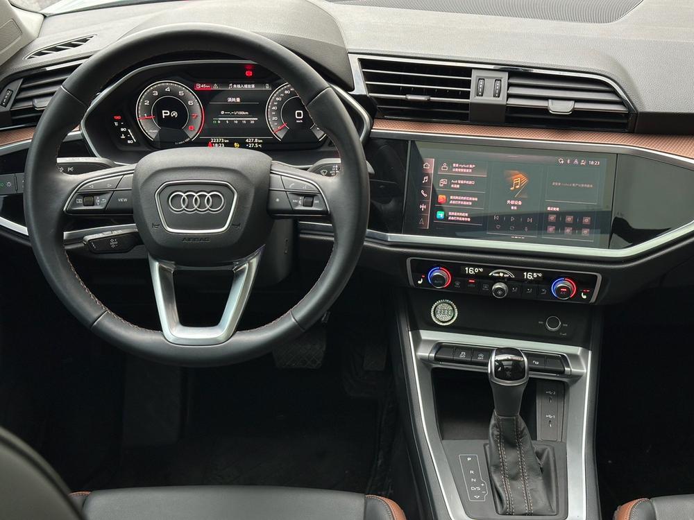 Audi Audi Q3