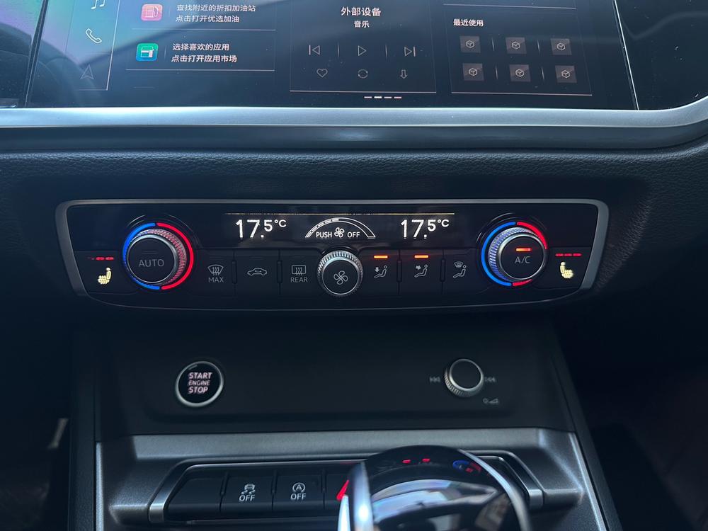 Audi Audi Q3