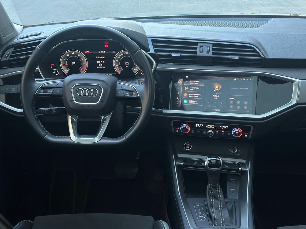 Audi Audi Q3