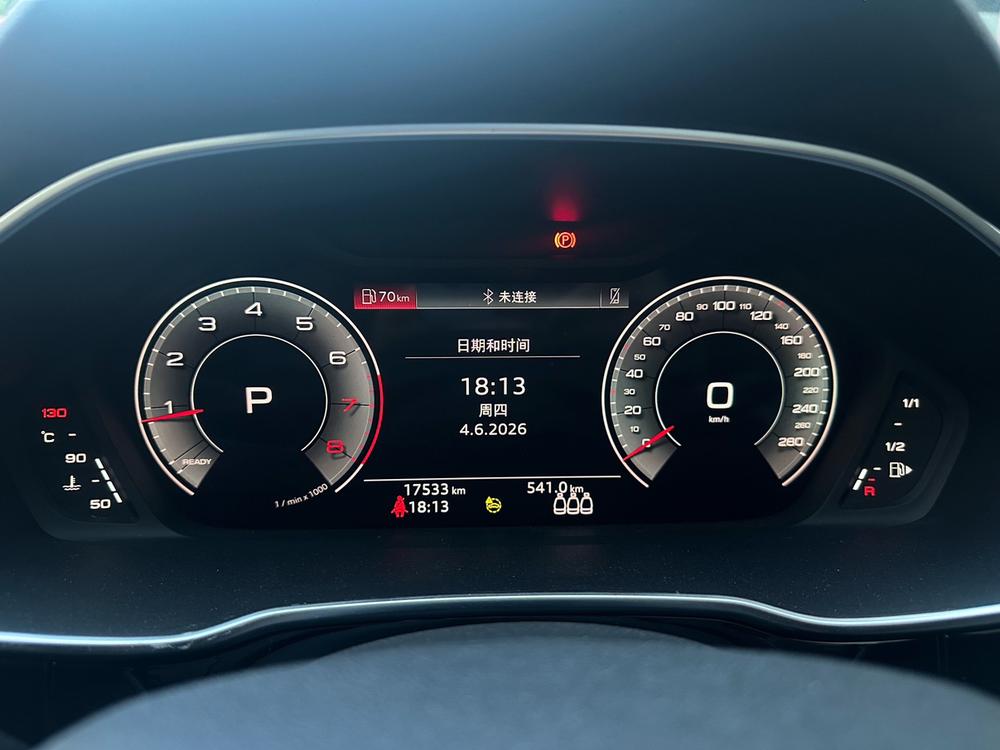 Audi Audi Q3