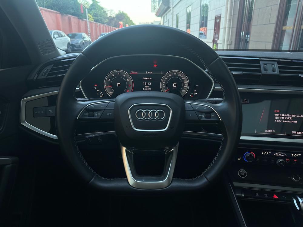 Audi Audi Q3