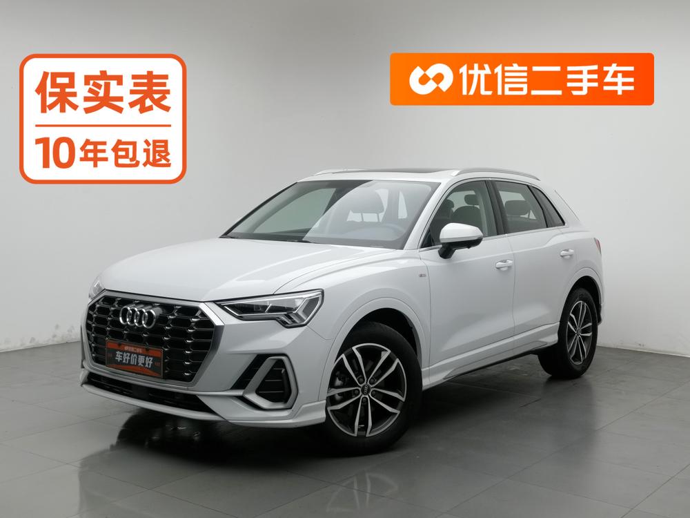 Audi Audi Q3