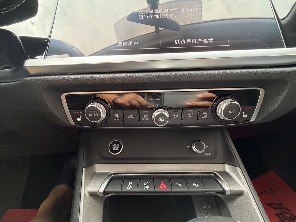 Audi Audi Q3