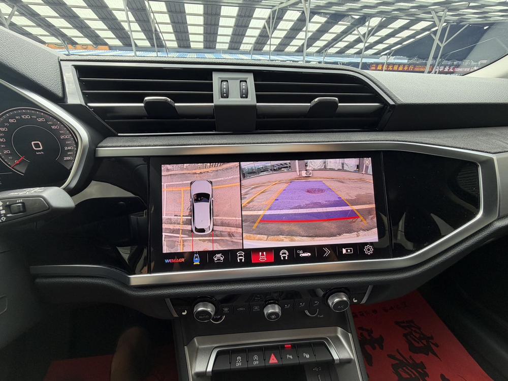 Audi Audi Q3