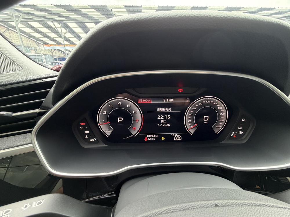 Audi Audi Q3