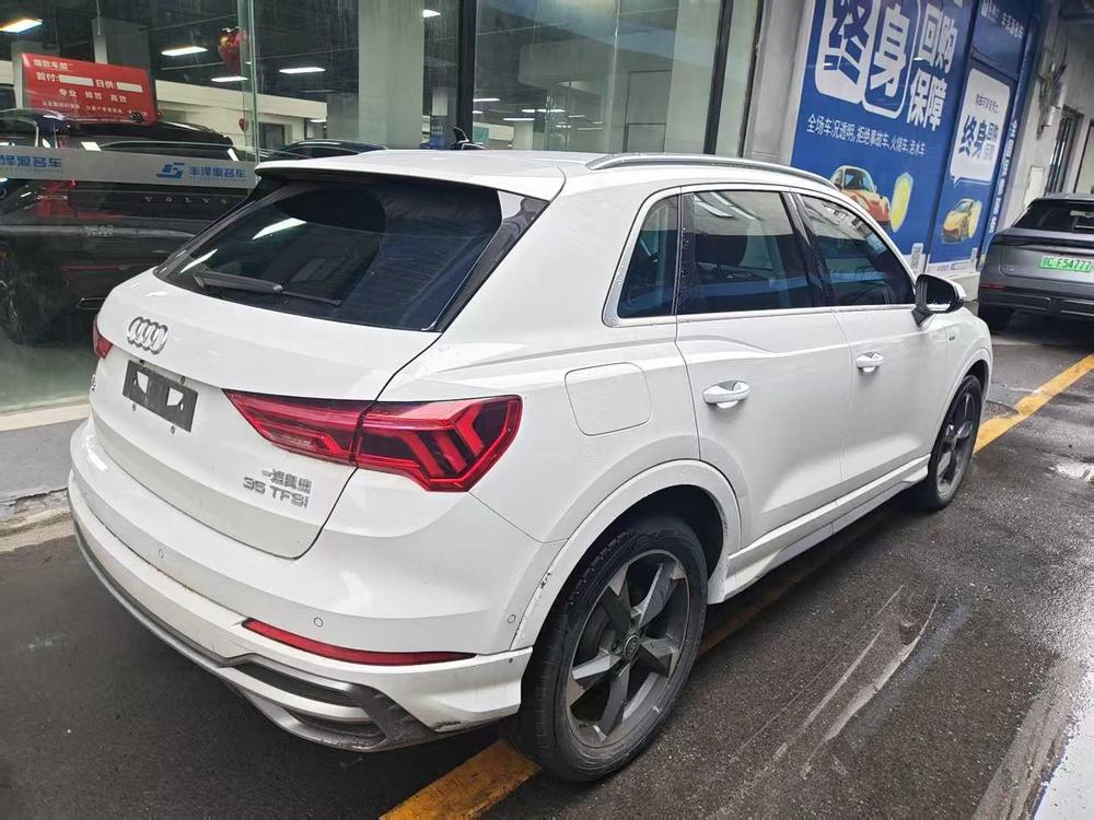 Audi Audi Q3