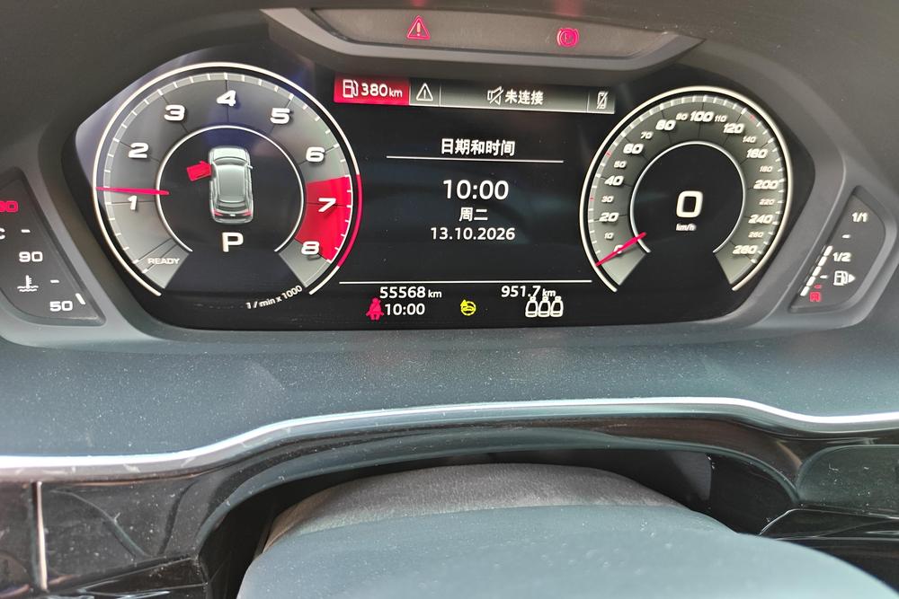 Audi Audi Q3