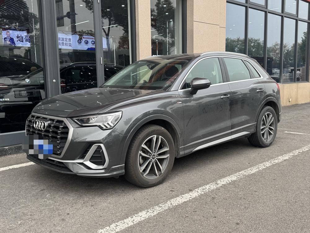 Audi Audi Q3