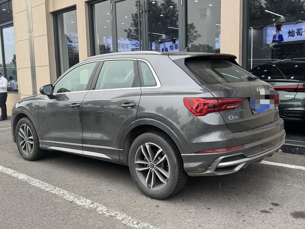 Audi Audi Q3