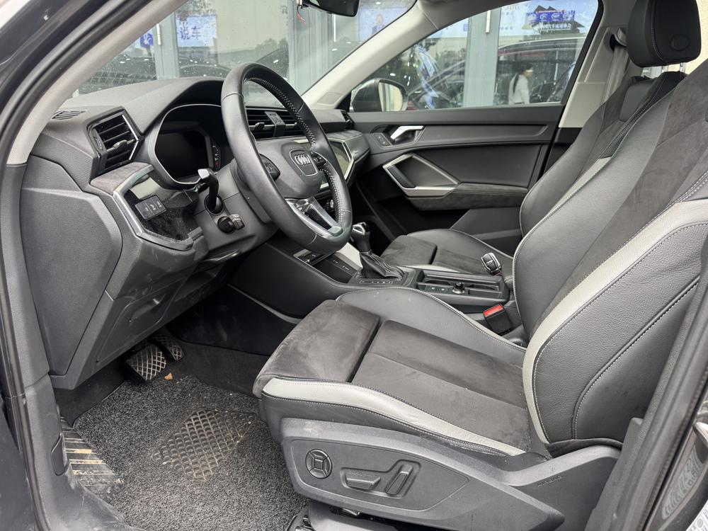Audi Audi Q3