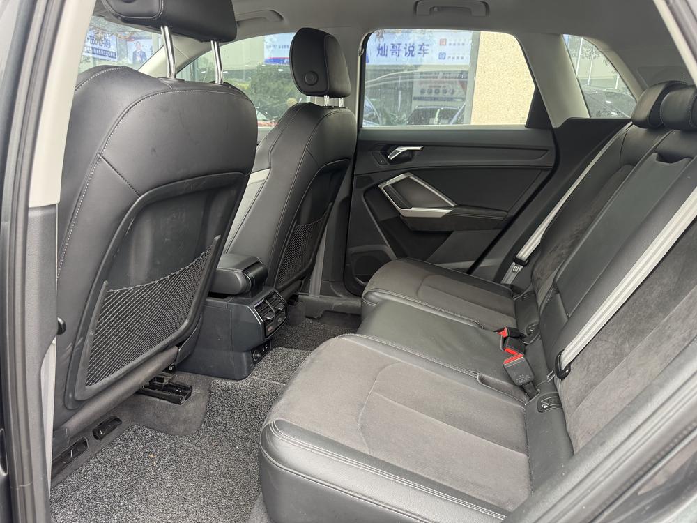 Audi Audi Q3