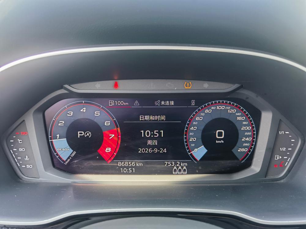 Audi Audi Q3
