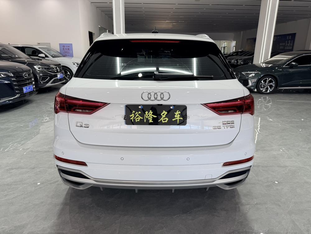 Audi Audi Q3
