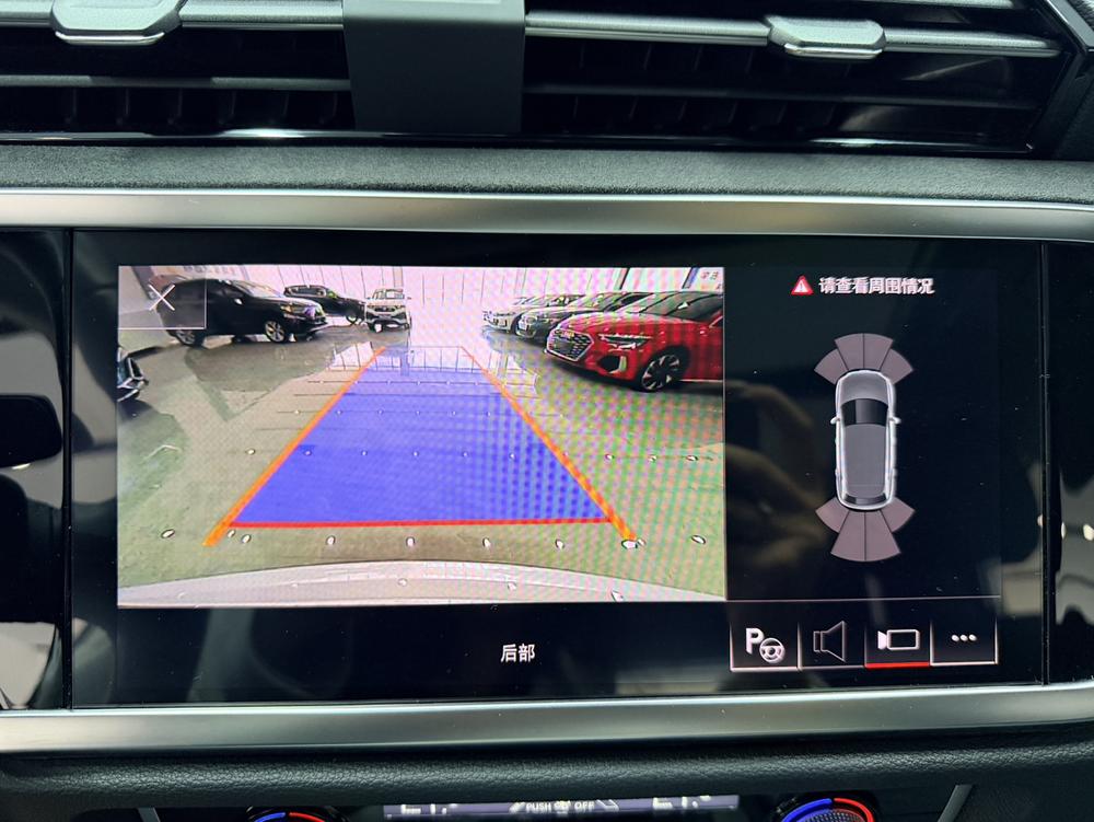 Audi Audi Q3