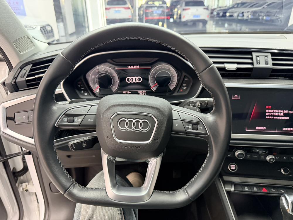 Audi Audi Q3