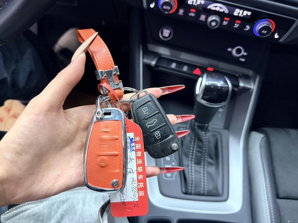 Audi Audi Q3