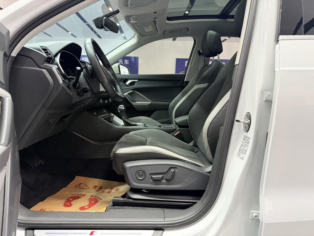 Audi Audi Q3