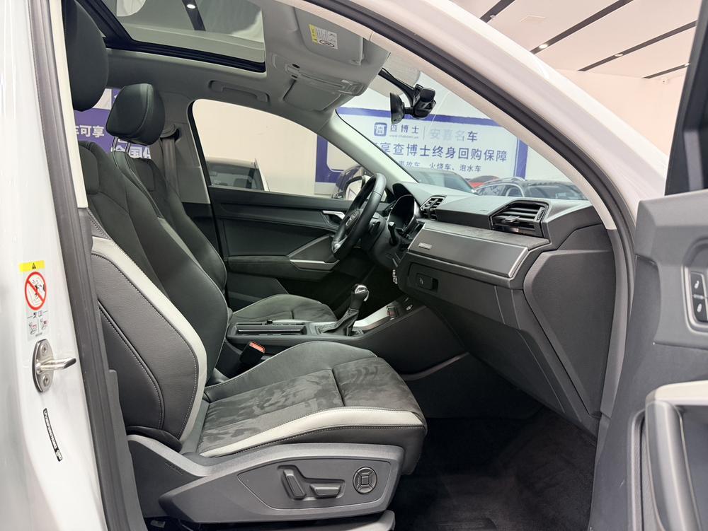Audi Audi Q3