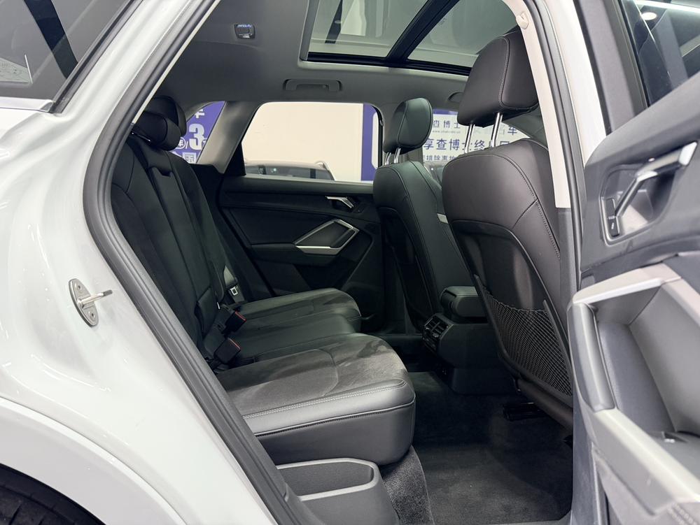 Audi Audi Q3
