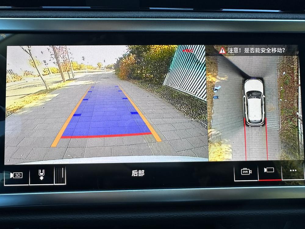 Audi Audi Q3