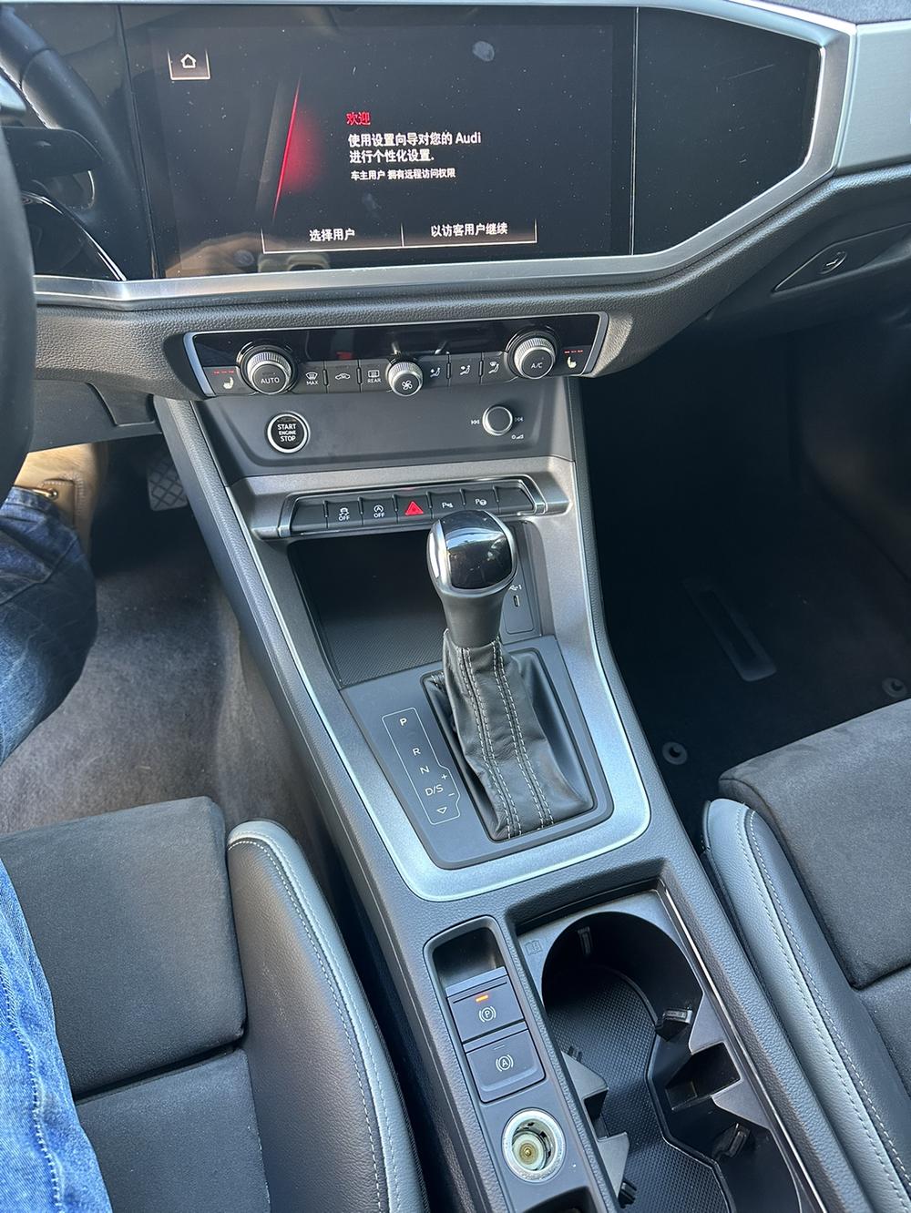 Audi Audi Q3
