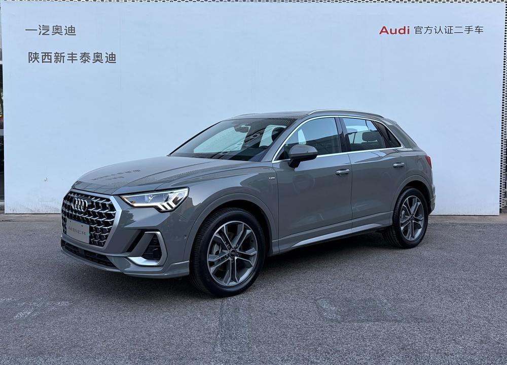 Audi Audi Q3