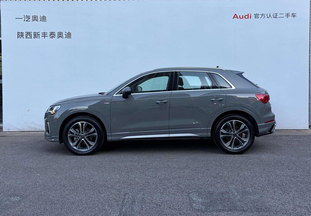 Audi Audi Q3