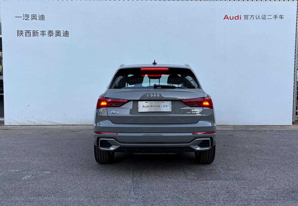 Audi Audi Q3