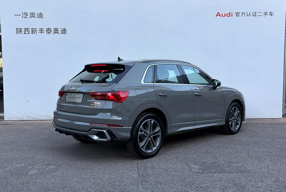 Audi Audi Q3