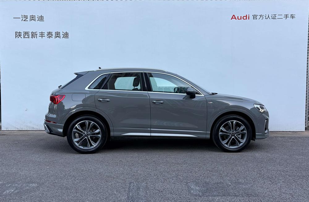Audi Audi Q3
