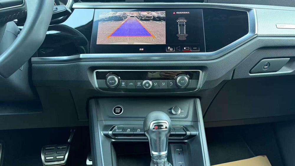 Audi Audi Q3