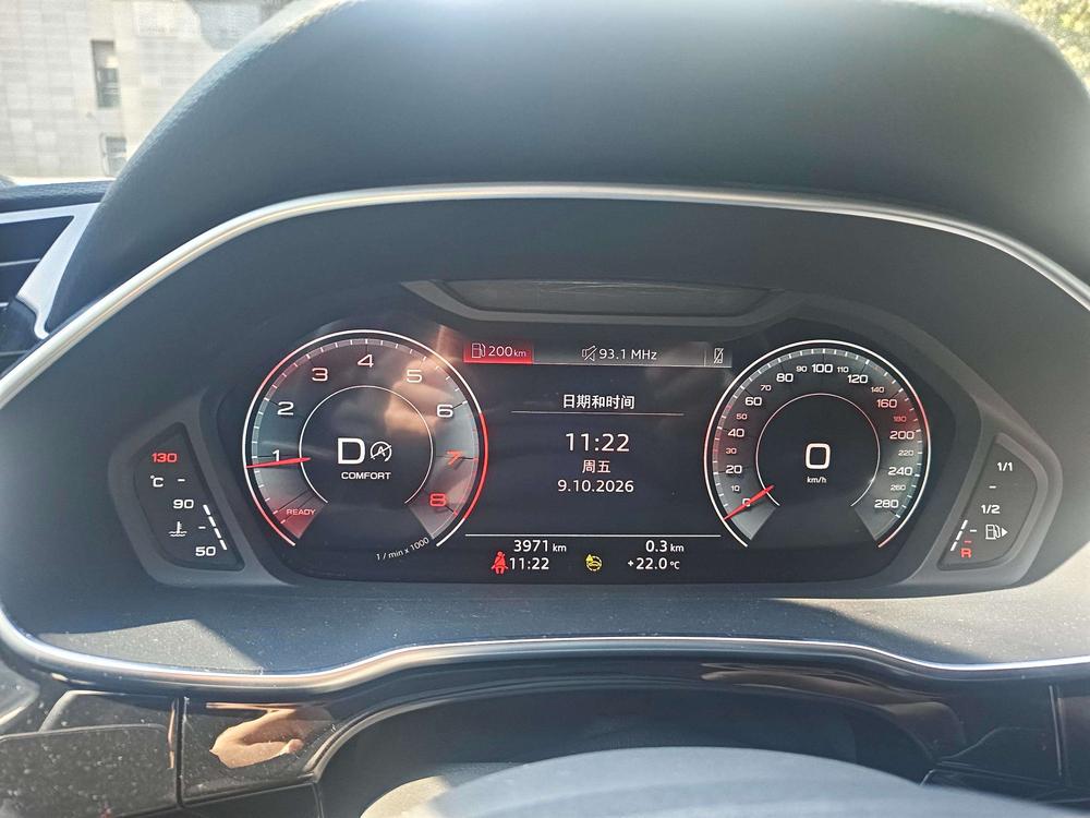 Audi Audi Q3