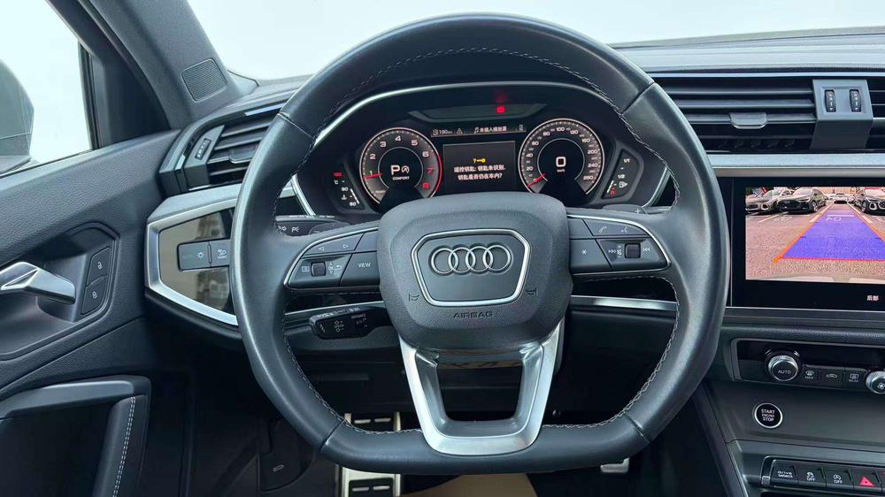 Audi Audi Q3