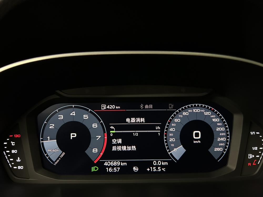 Audi Audi Q3