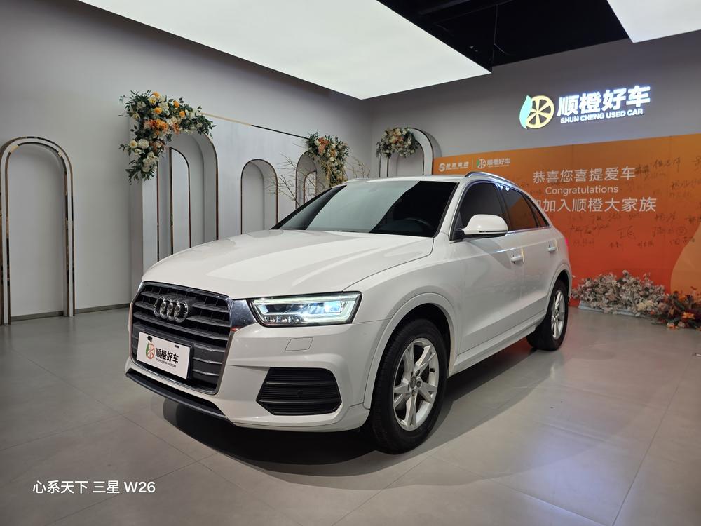 Audi Audi Q3