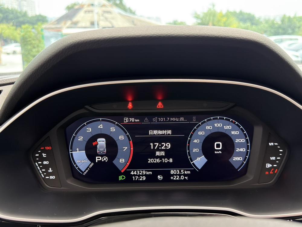 Audi Audi Q3