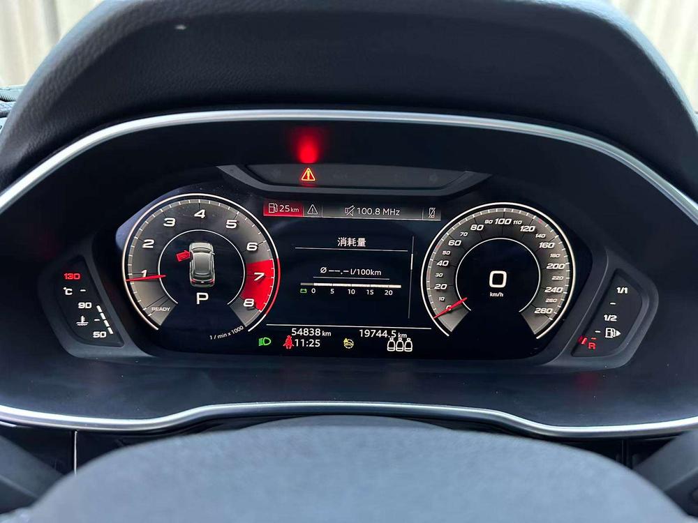 Audi Audi Q3