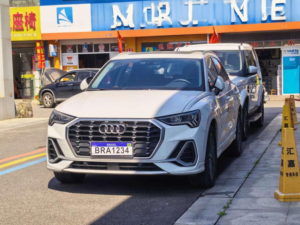 Audi Audi Q3