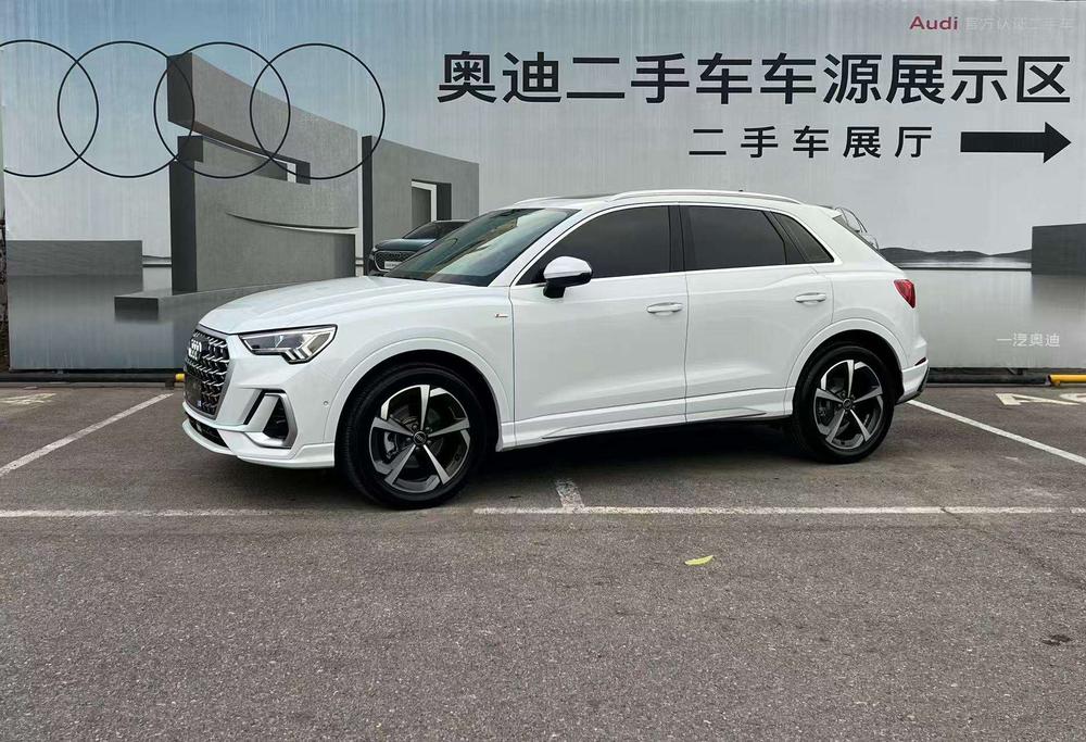 Audi Audi Q3