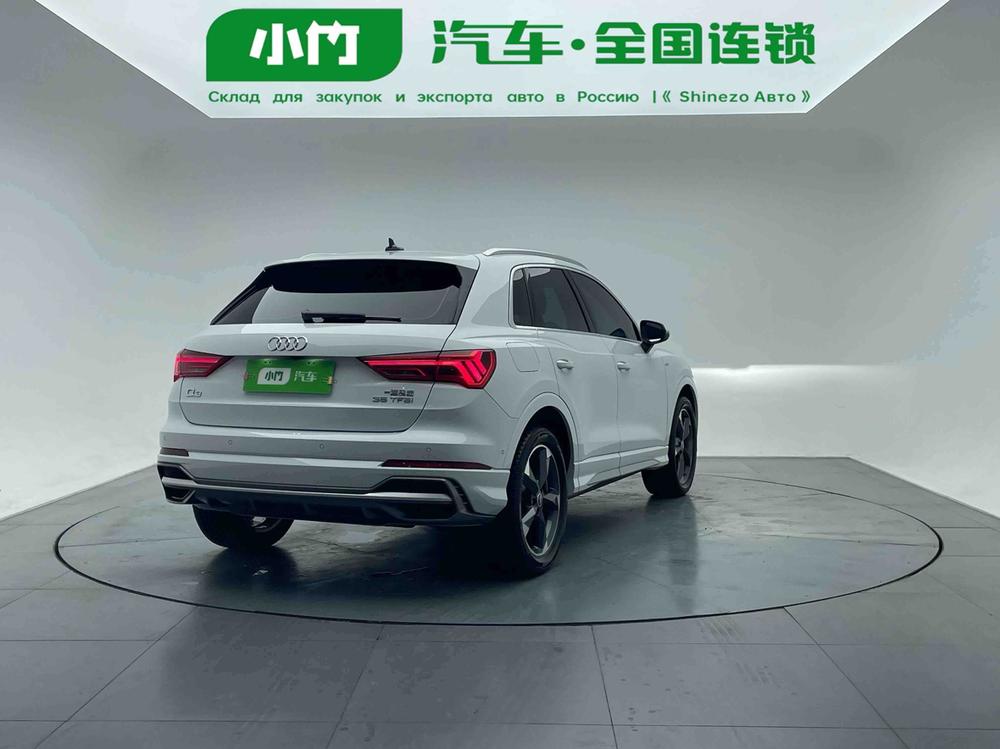 Audi Audi Q3