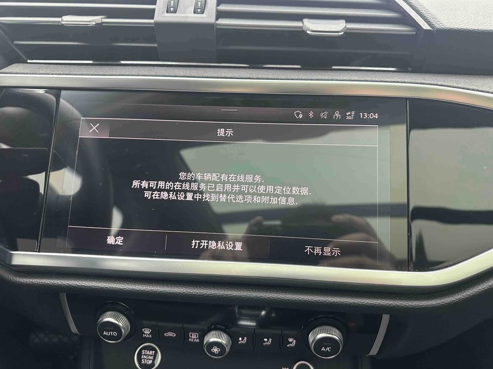 Audi Audi Q3
