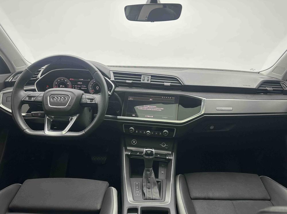 Audi Audi Q3