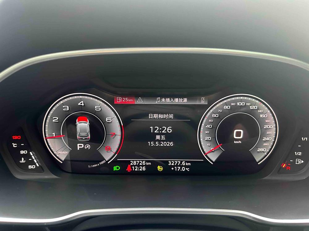 Audi Audi Q3