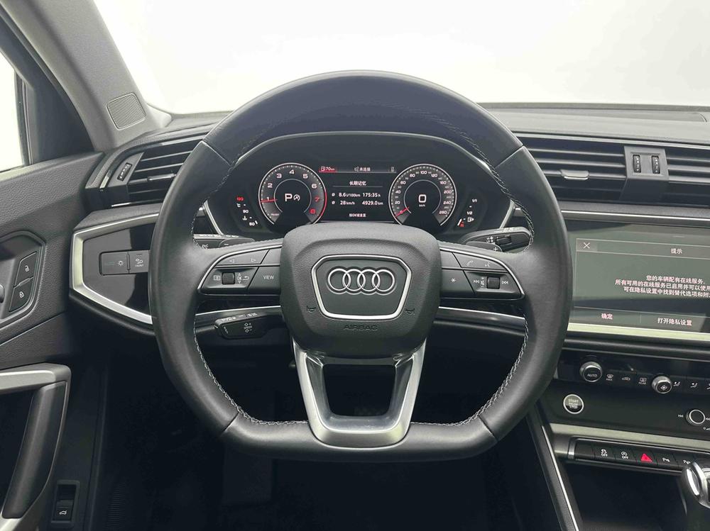Audi Audi Q3