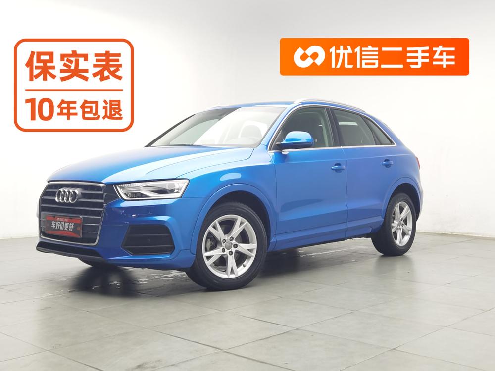 Audi Audi Q3