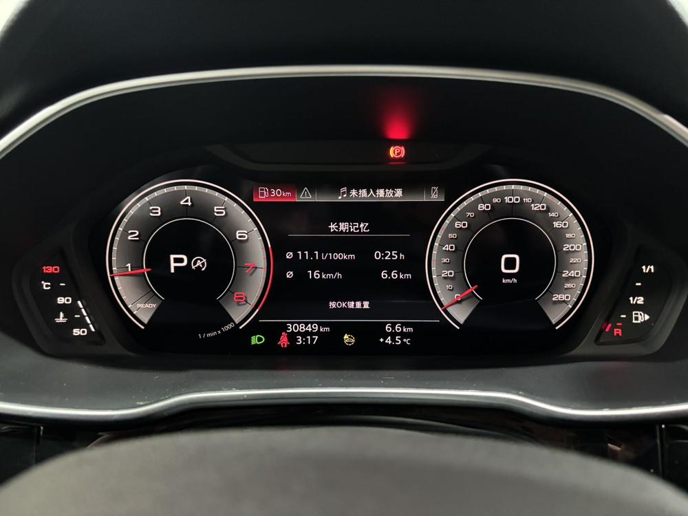 Audi Audi Q3