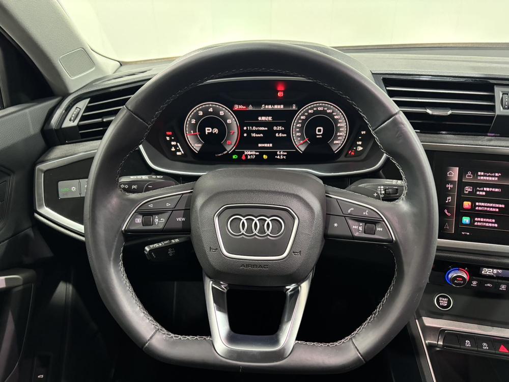 Audi Audi Q3