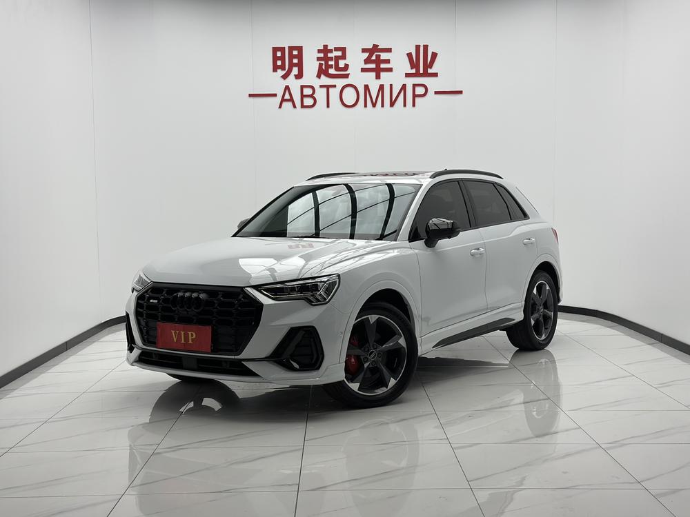 Audi Audi Q3
