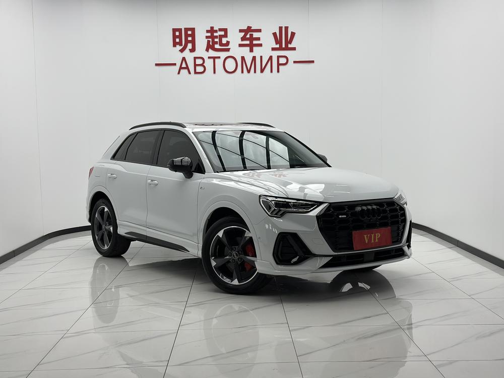 Audi Audi Q3
