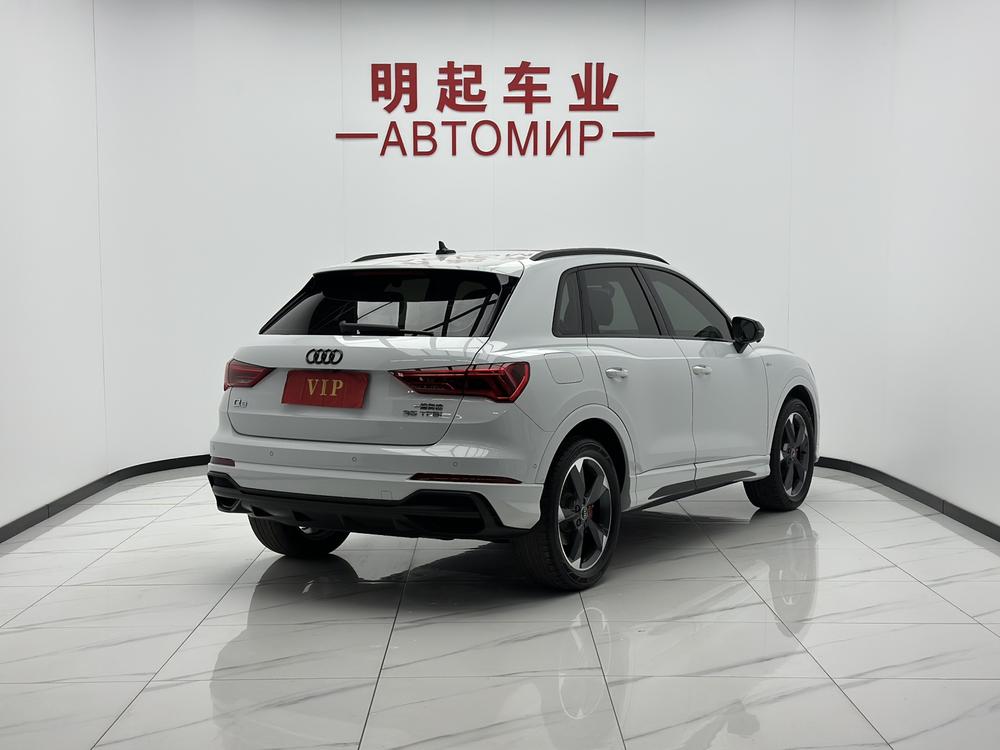 Audi Audi Q3